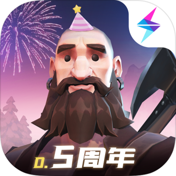 冰原守卫者