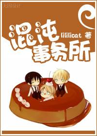 肥鸟当自强