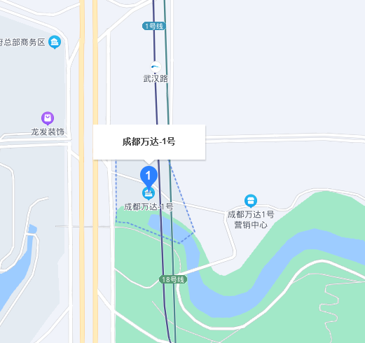 成都万达1号