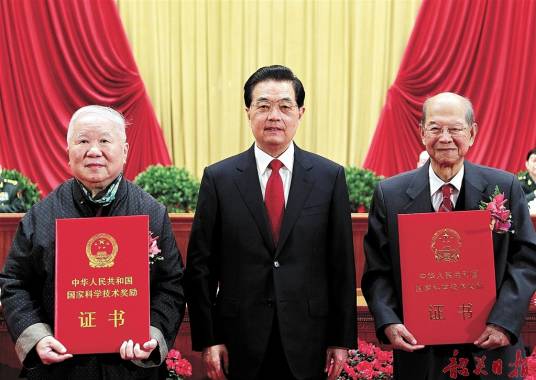 国务院关于2011年度国家科学技术奖励的决定