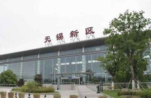 无锡新区站（中国江苏省无锡市境内铁路车站）