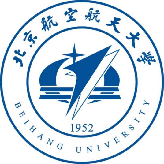 北京航空航天大学合肥校区