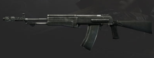 AN94（游戏《穿越火线：枪战王者》中的步枪类型武器）