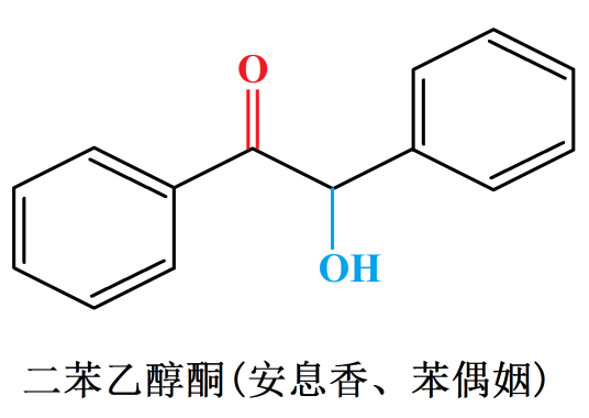二苯乙醇酮