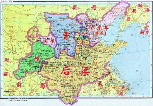 岐国（五代十国时期李茂贞建立的割据政权）