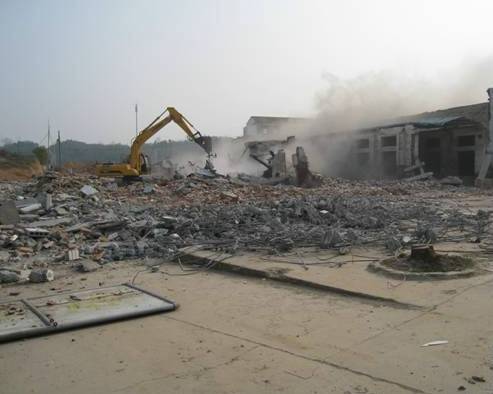 株洲市征地拆迁资金管理办法