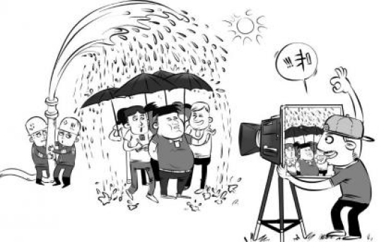 冒雨视察照