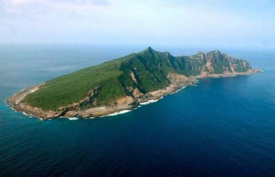 钓鱼岛（国务院新闻办公室制作的纪录片）