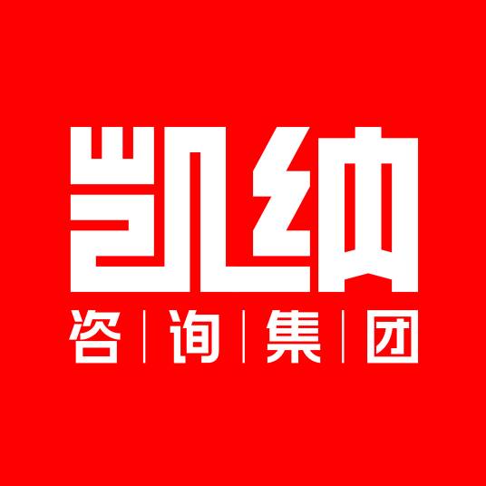 上海凯纳营销策划有限公司