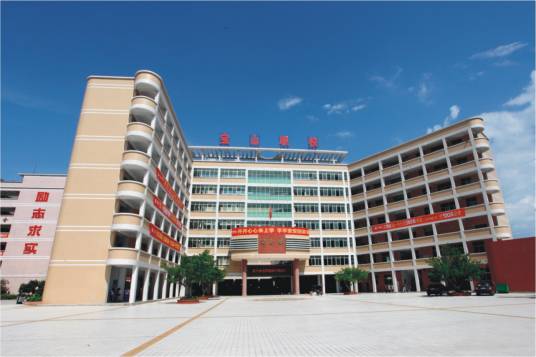 惠州市宝山职业技术学院