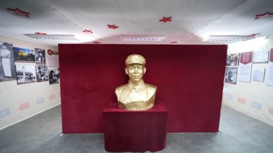 雷锋纪念馆（位于马里的雷锋纪念馆）