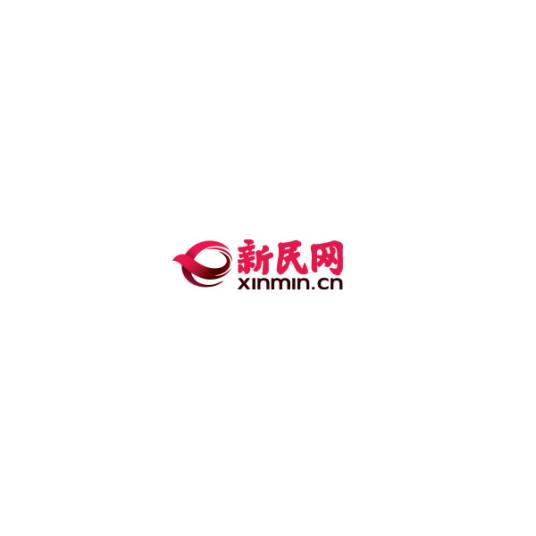新民网