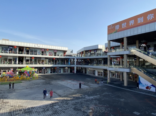 首创奥特莱斯（重庆市首创奥特莱斯小区）