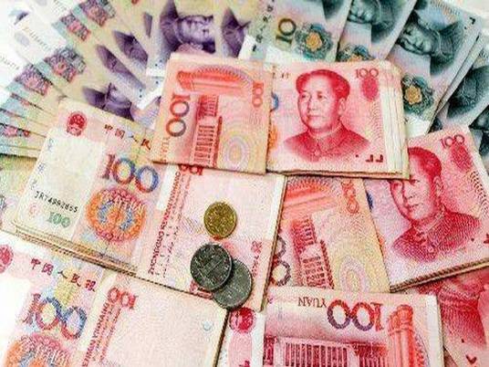 中国货币政策（经济学领域术语）