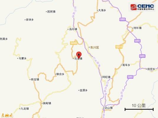 7·8东川地震
