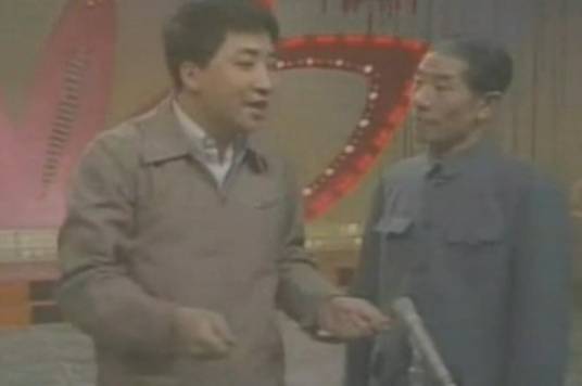战士之歌（1983年姜昆、李文华表演的相声）