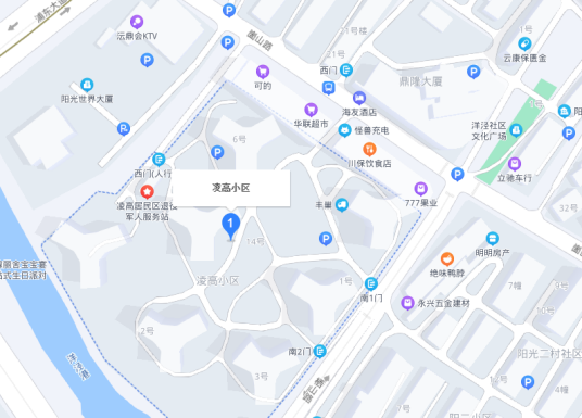 凌高小区