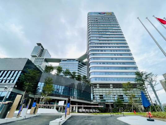 深圳市捷顺科技实业股份有限公司