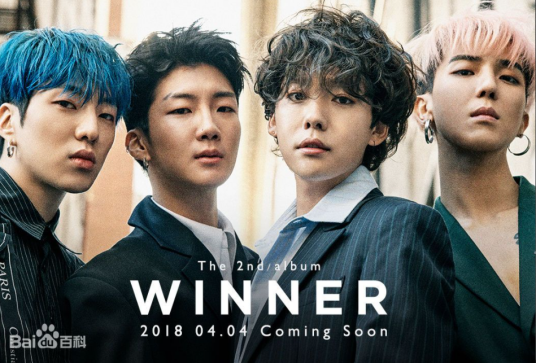 Luxury（WINNER演唱歌曲）