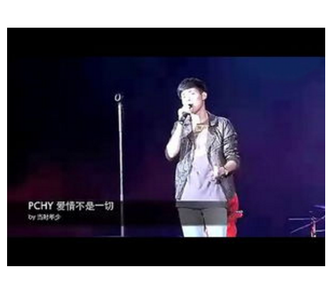 爱情不是一切