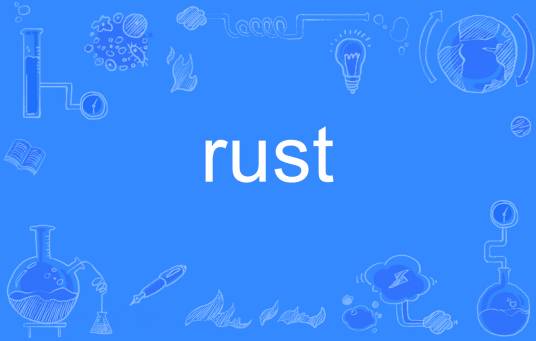 rust