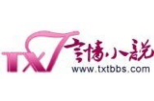 TXT小说网