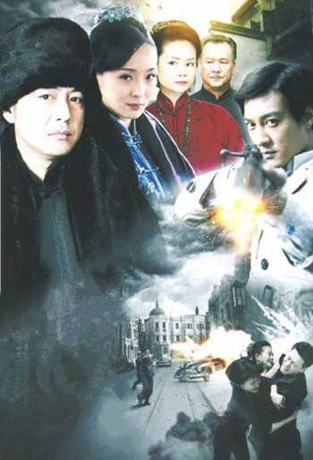 金子（2014年付玮执导电视剧）