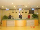 北海国发华联酒店