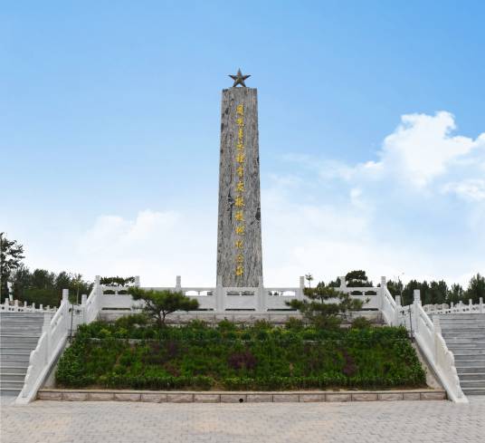 周恩来纪念碑（滨州市周恩来总理骨灰撒放地纪念碑）