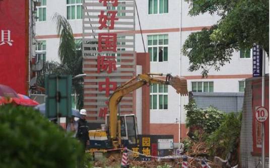 8·10深圳工业园围墙坍塌事故
