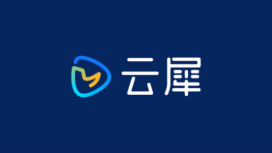 云犀直播
