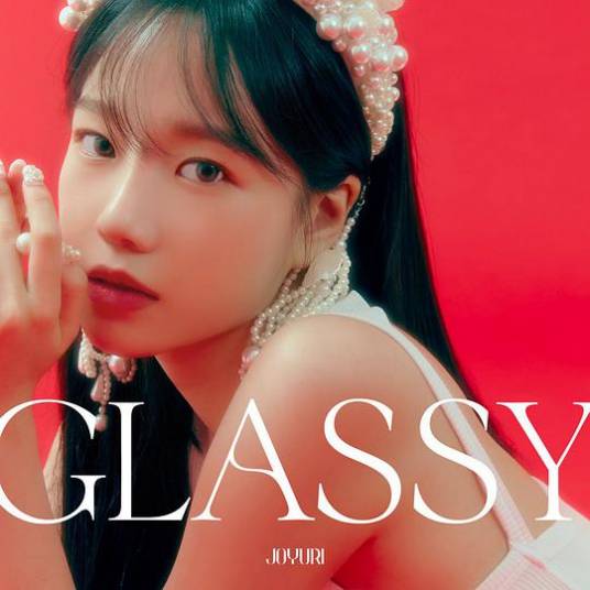 Glassy（韩国女歌手曹柔理的首张单曲专辑）