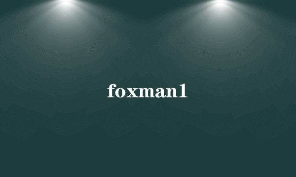 foxman1