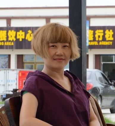 毛娜（郑州大学美术学院教授）