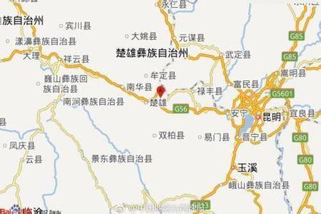 7·2禄丰地震