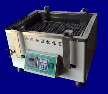 恒温水浴振荡器