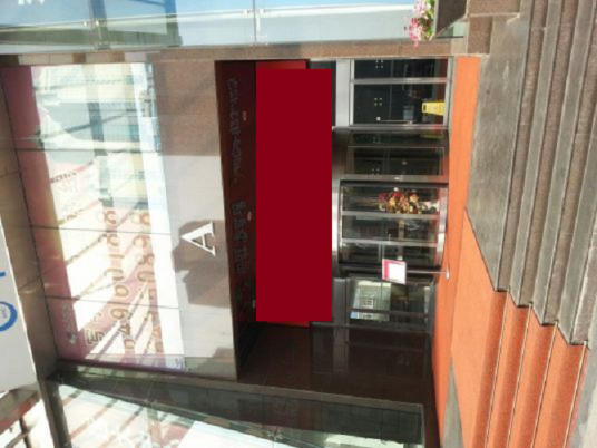 必胜宅急送（远大中心店）