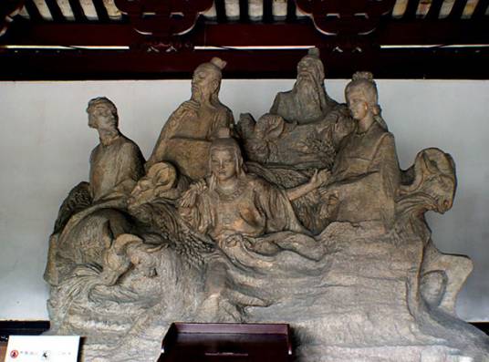 五仙（道教神仙五个种类）