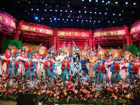 2010年中央电视台春节戏曲晚会