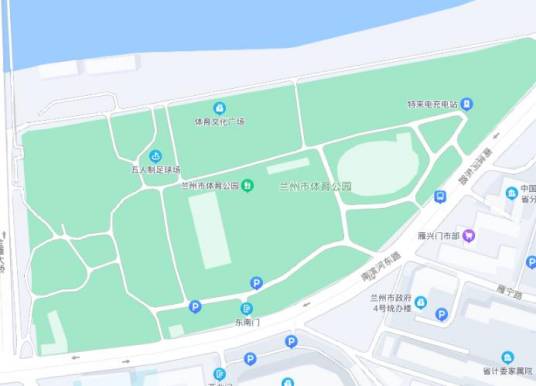 兰州市体育中心