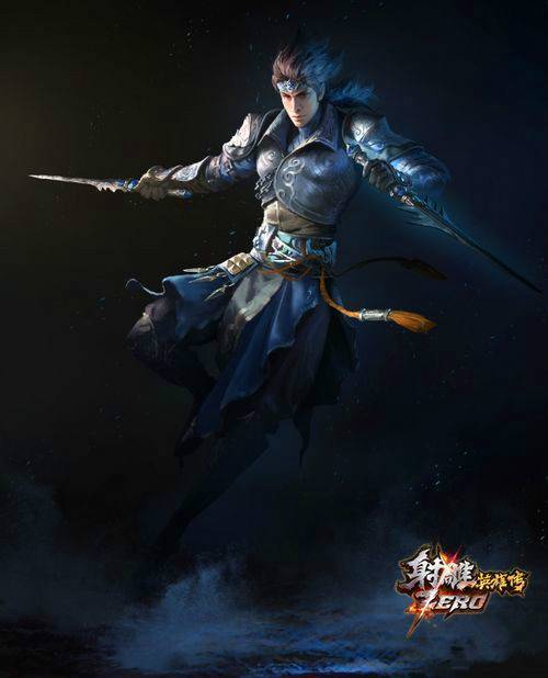 疾影（《射雕ZERO》角色之一）