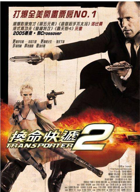稨人贩Ⅱ