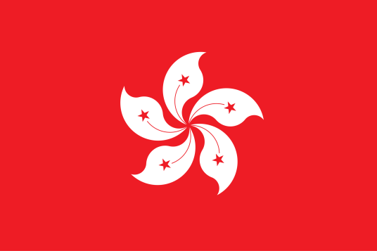 2020年东京奥运会中国香港体育代表团