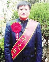 魏文华（湖北省天门市水利建筑工程公司原经理）