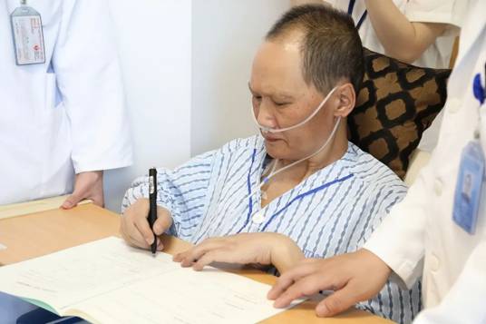 罗盛教（浙江省义乌市苏溪镇初级中学原副校长）