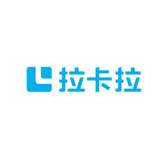 拉卡拉支付股份有限公司