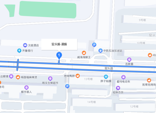 窑头路