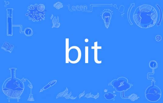 Bit（英文单词）