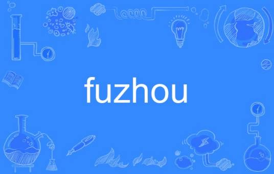fuzhou