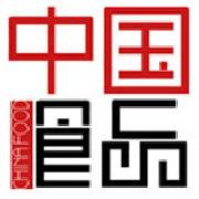 中国食品